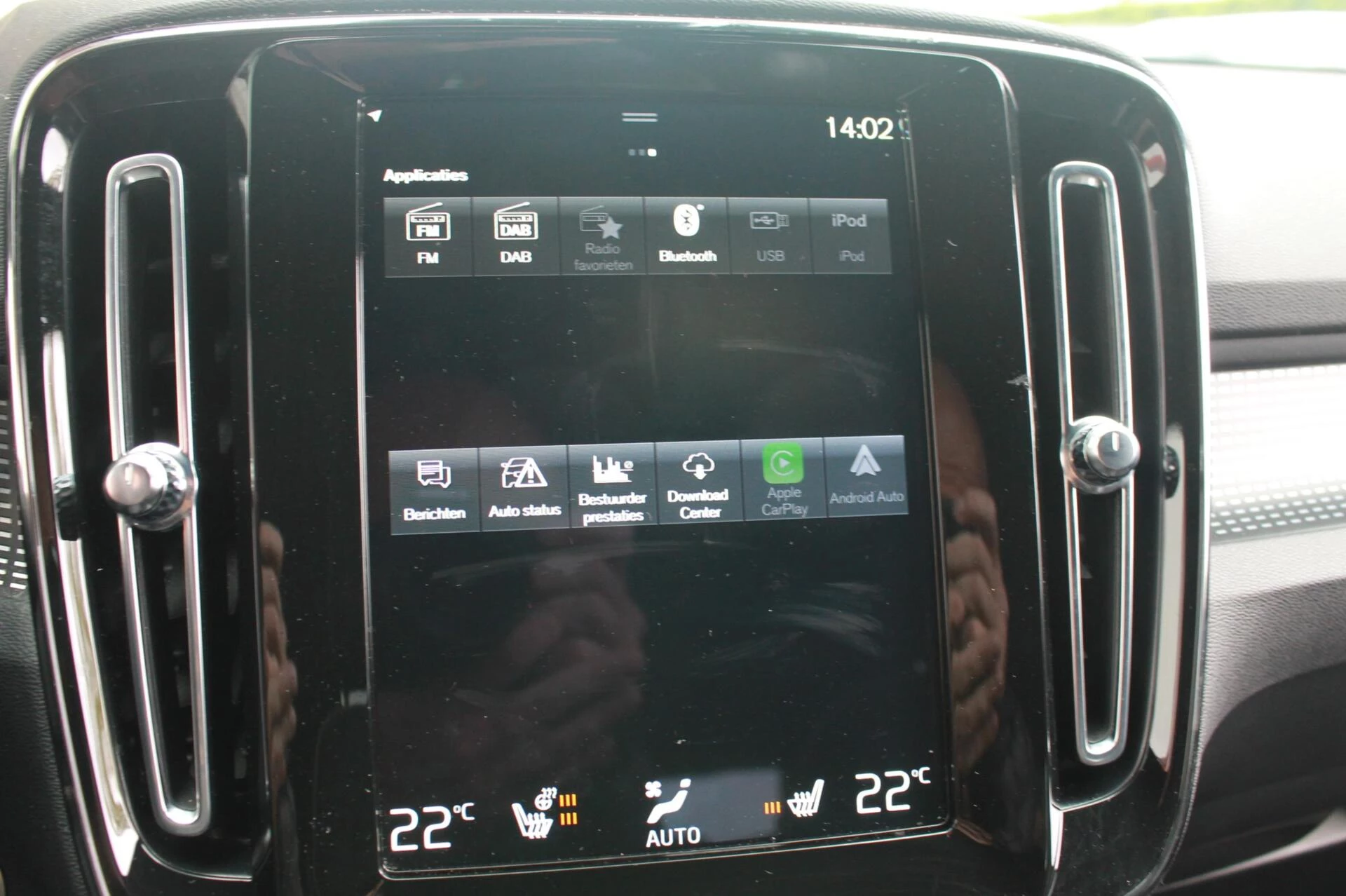 Hoofdafbeelding Volvo XC40