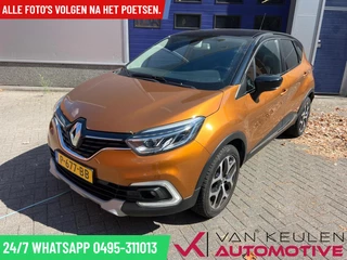 Renault Captur 1.3 TCe Intens 131 PK! Navi l Cruise l Camera