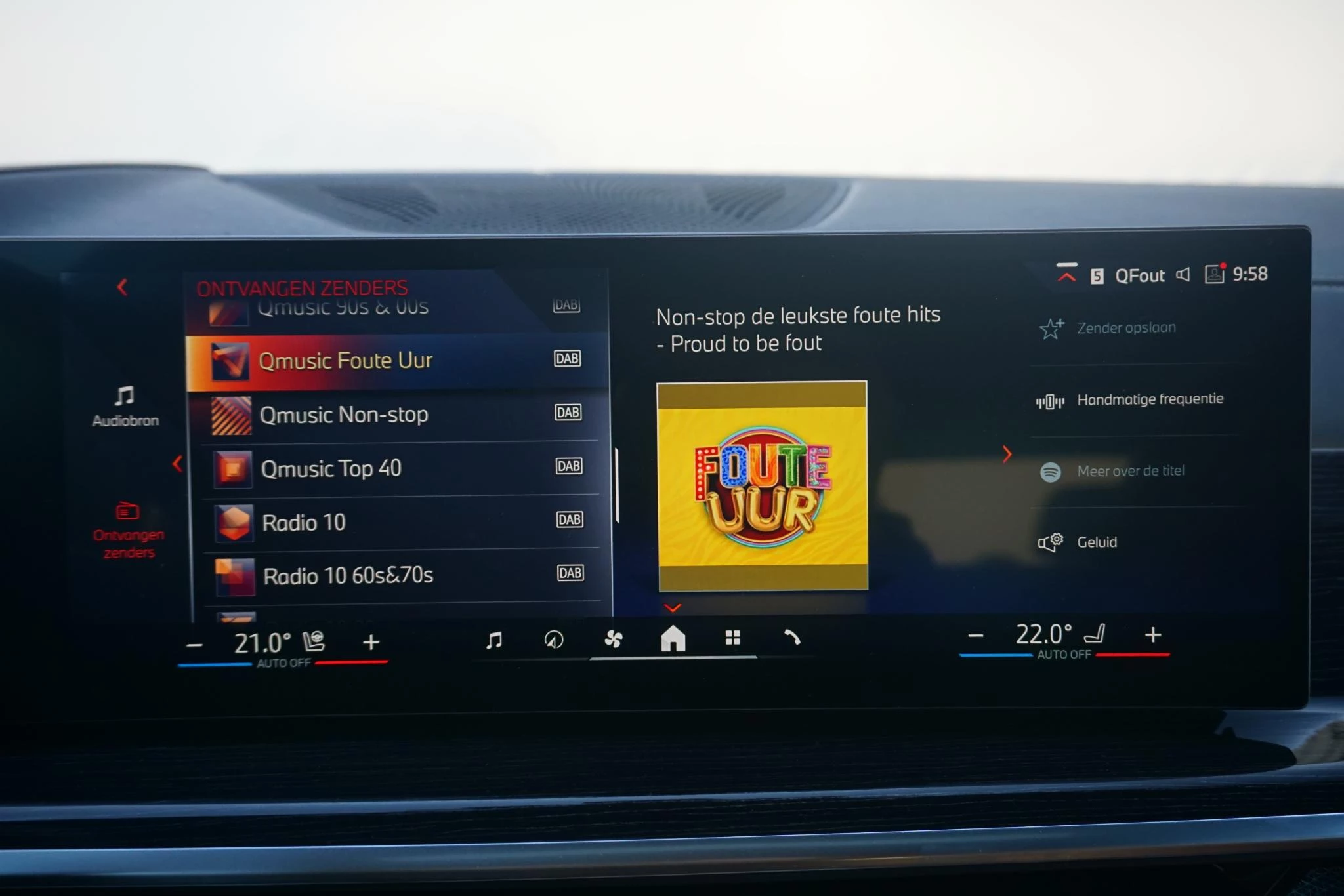 Hoofdafbeelding BMW X7