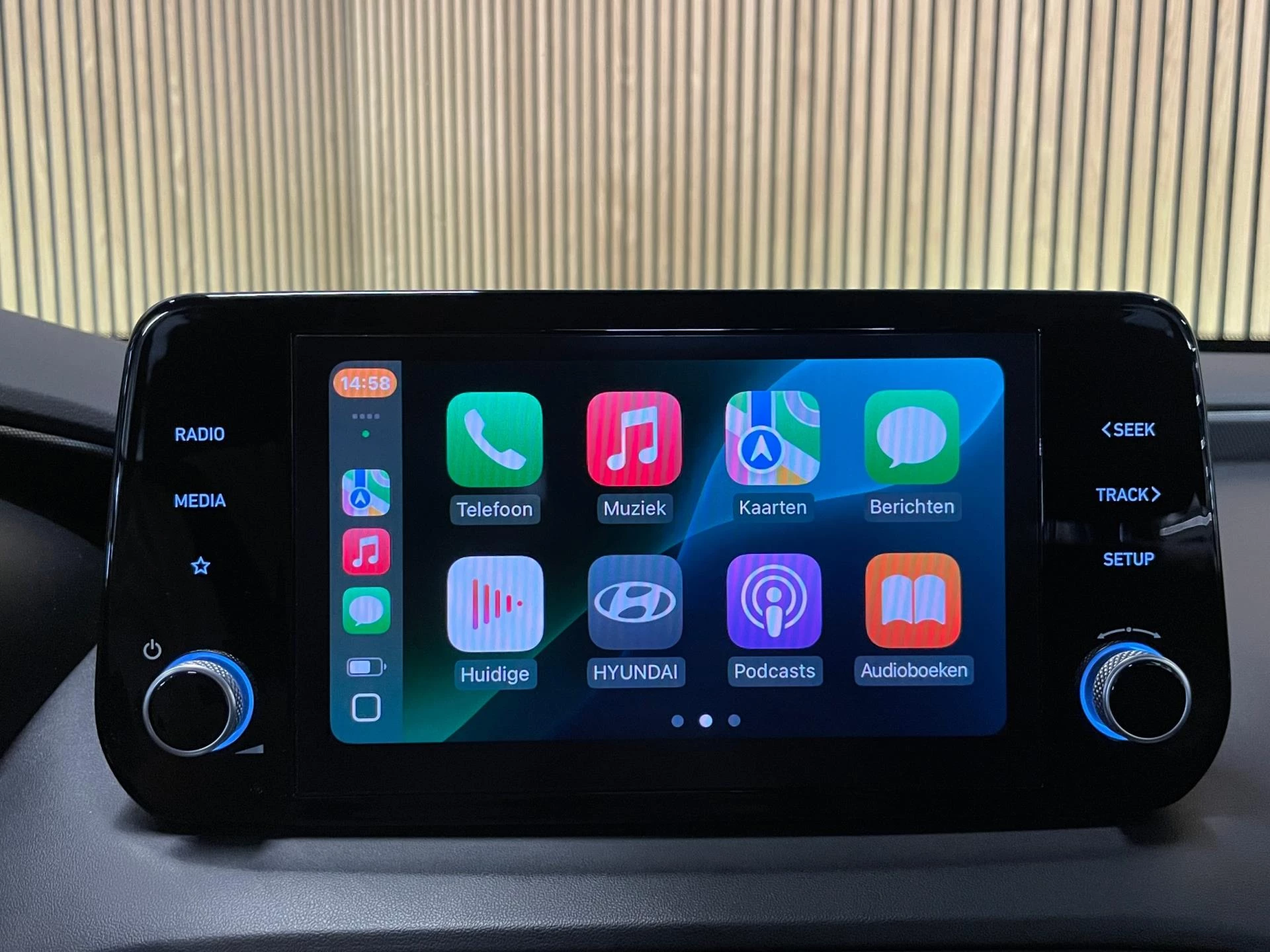 Hoofdafbeelding Hyundai Santa Fe