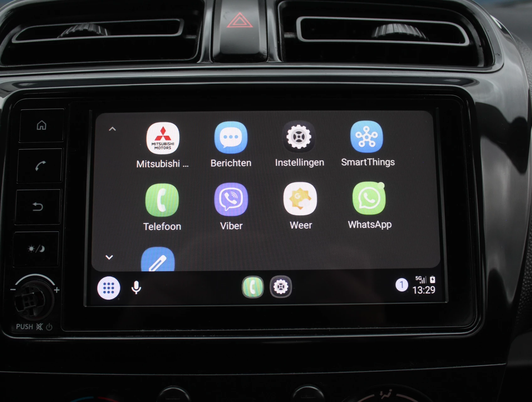 Hoofdafbeelding Mitsubishi Space Star