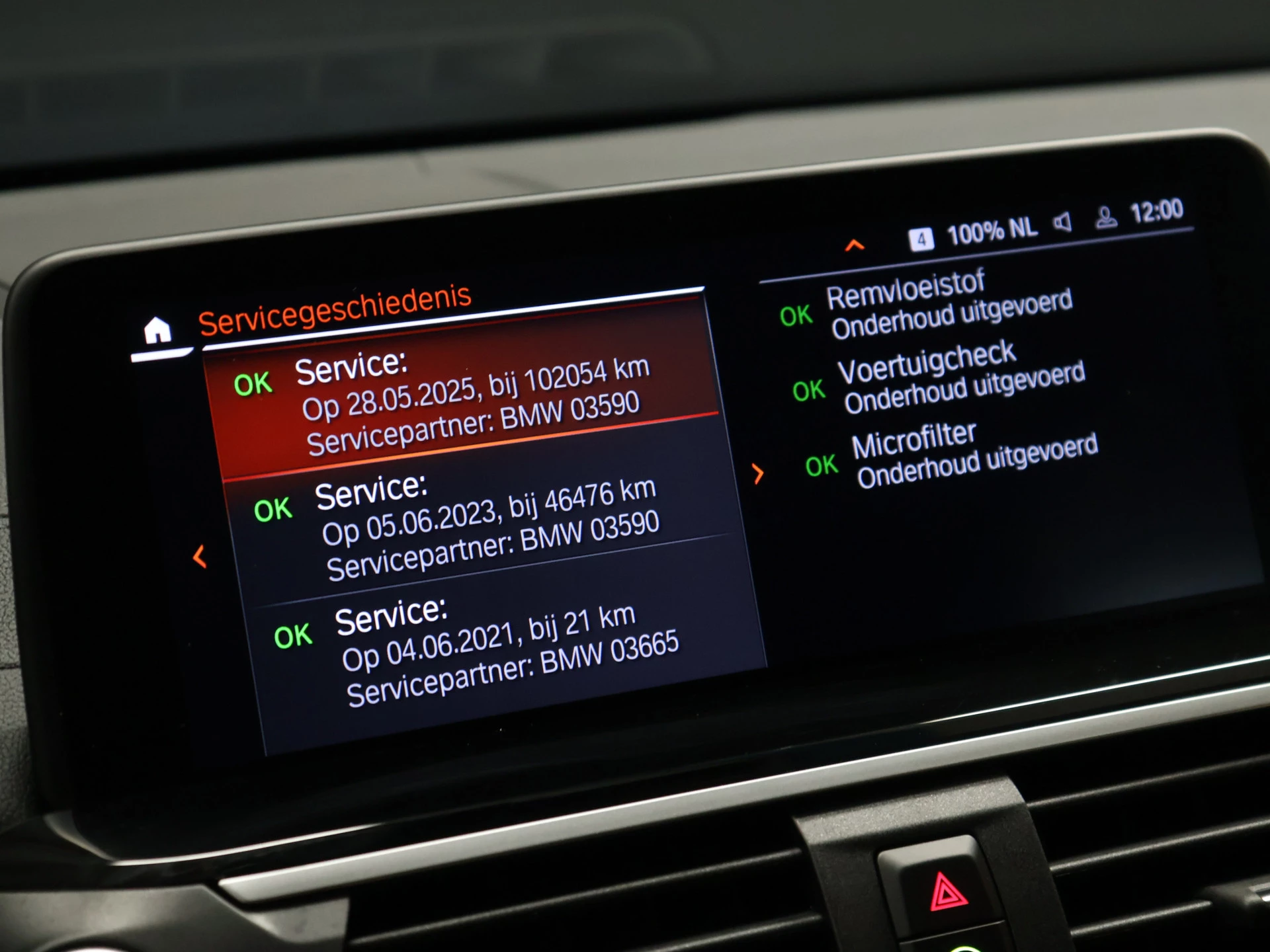 Hoofdafbeelding BMW iX3