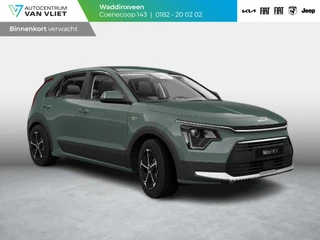 Hoofdafbeelding Kia Niro Kia Niro 1.6 GDi Hybrid ComfortLine | Camera | Clima | Carplay | 16'' lichtmetaal | LED