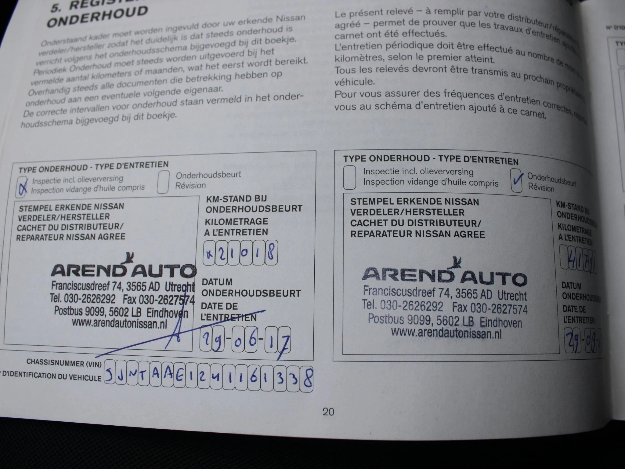 Hoofdafbeelding Nissan Note