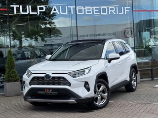 Toyota RAV4 2.5 Hybrid Dynamic+E-CVT Aut 2020 Pano Navi