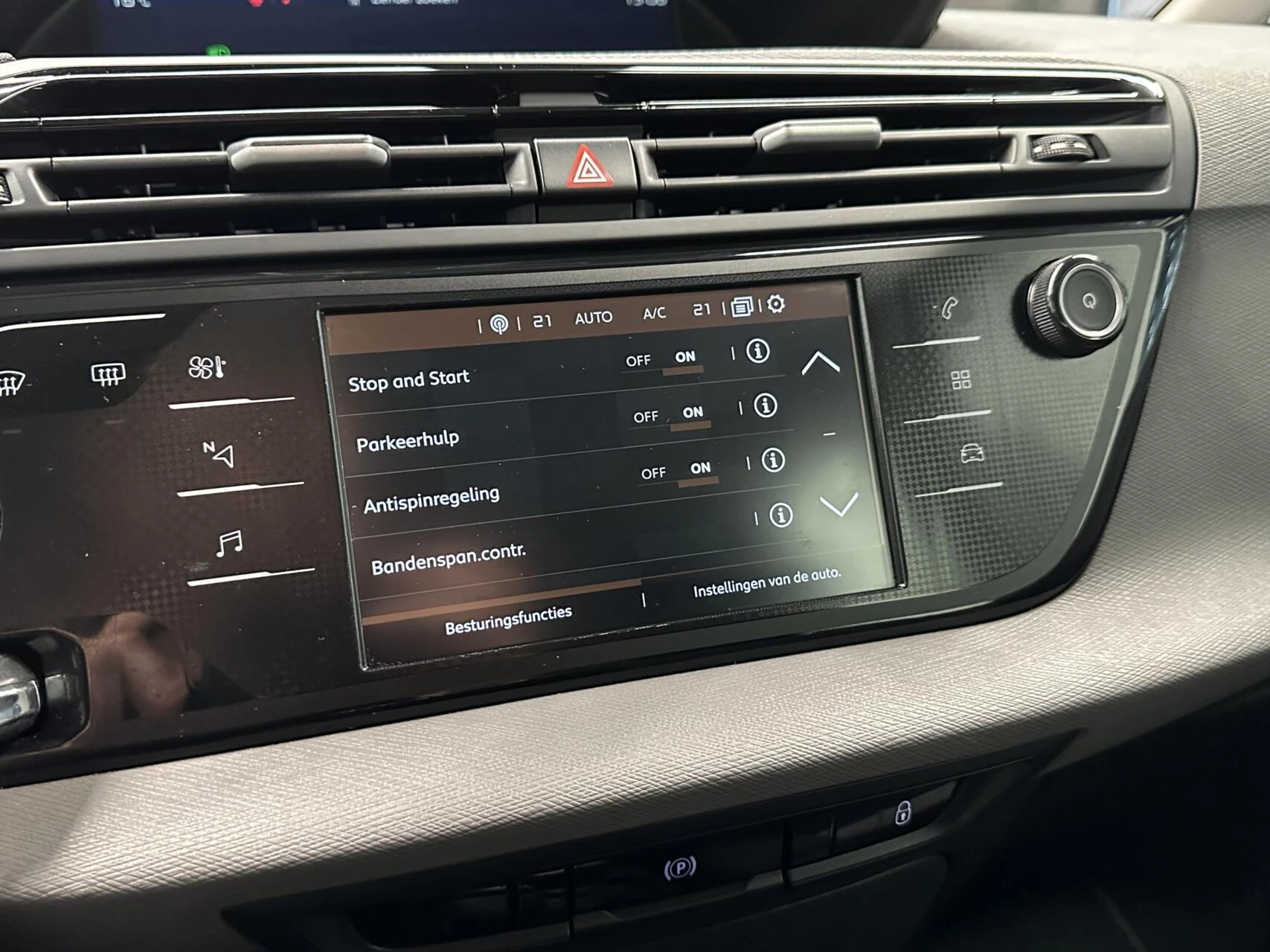 Hoofdafbeelding Citroën Grand C4 Spacetourer