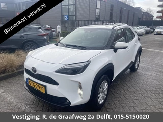 Toyota Yaris Cross 1.5 Hybrid 115 Active | Adaptieve Cruise Control | Achteruitrij Camera | Apple Carplay & Android Auto | Garantie tot 2034! |