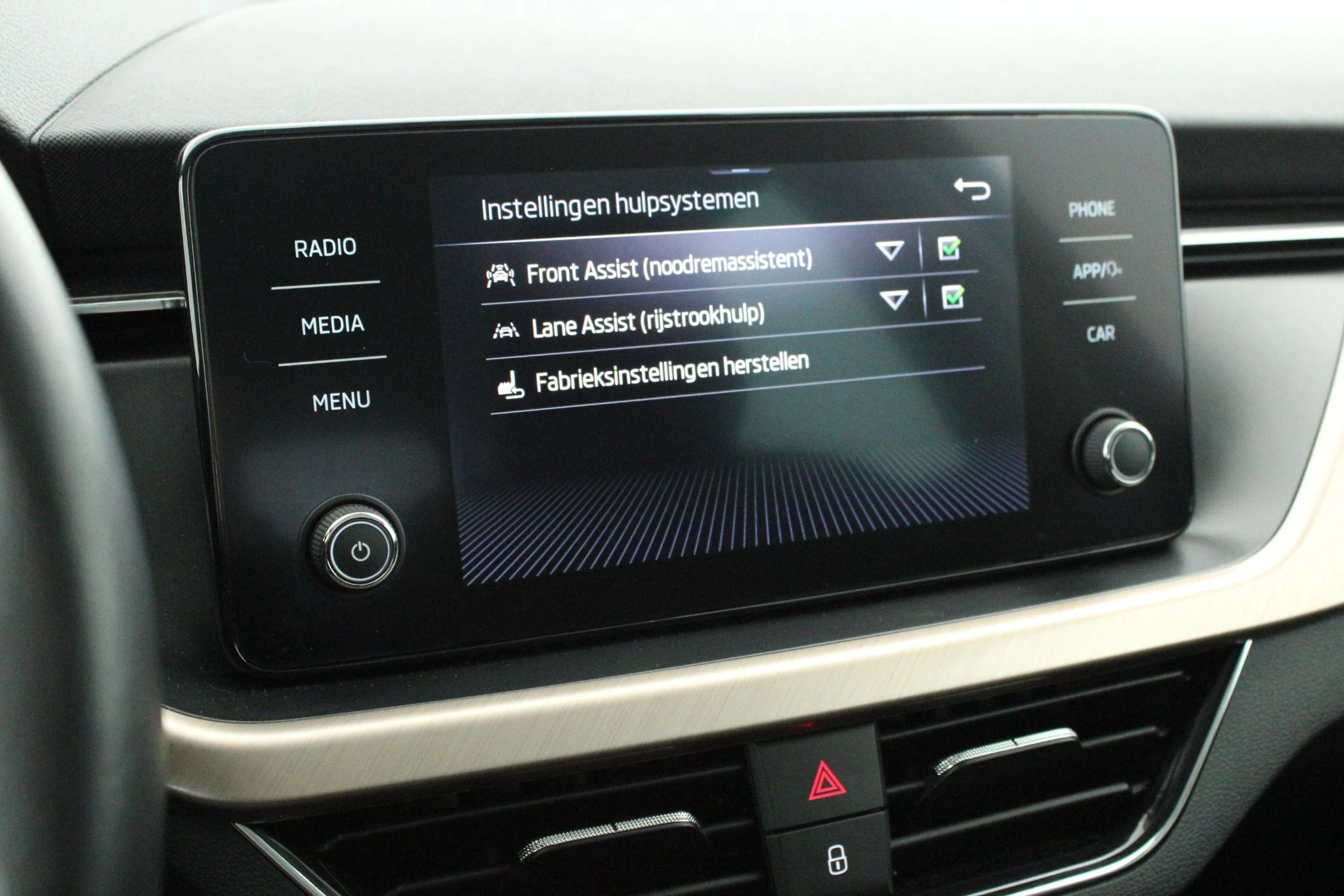 Hoofdafbeelding Škoda Kamiq