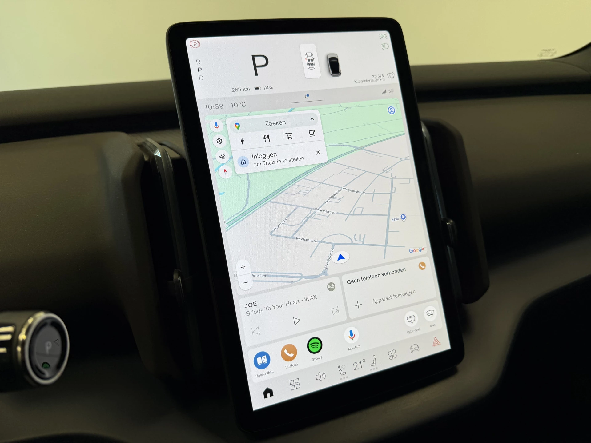 Hoofdafbeelding Volvo EX30