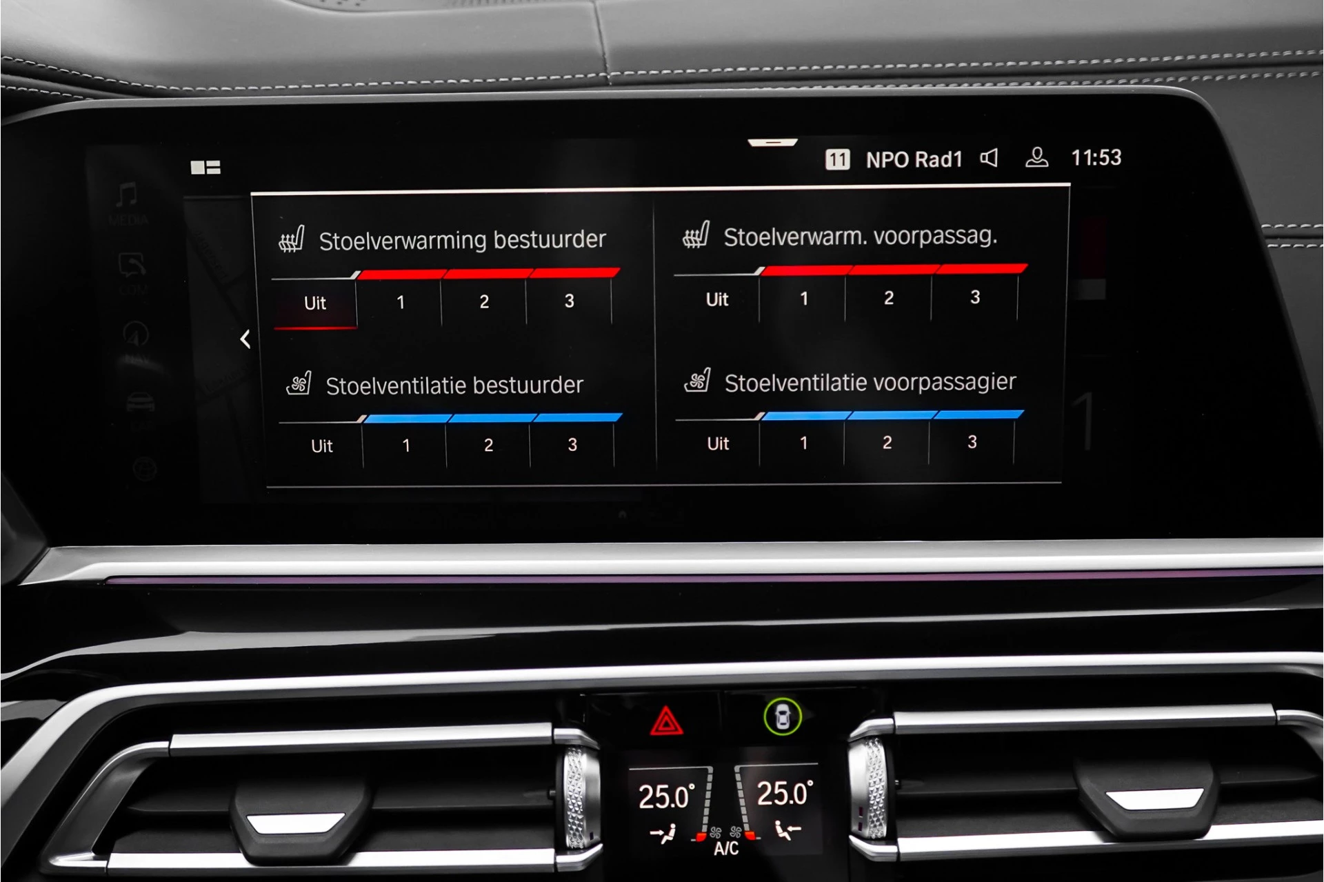 Hoofdafbeelding BMW X7