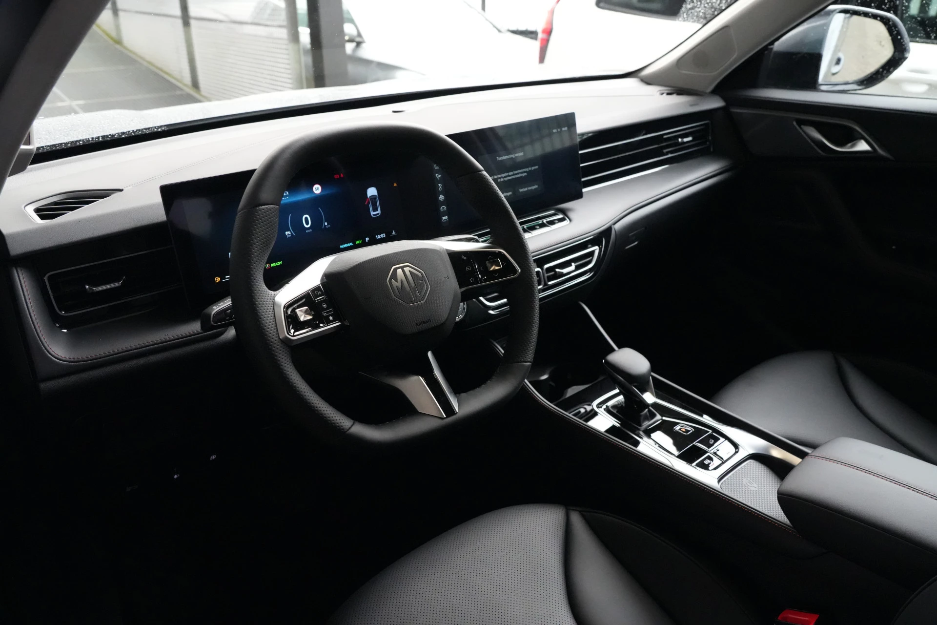 Hoofdafbeelding MG HS