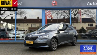 Skoda Fabia Combi 1.0 MPI Active
