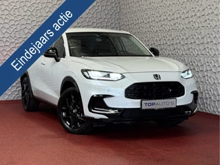 Hoofdafbeelding Honda ZR-V Honda ZR-V 2.0 e:HEV 184 PK SPORT ELEK.STOEL PDC STOELVERW CAMERA CARPLAY