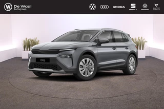 Škoda Elroq Business Edition Tour