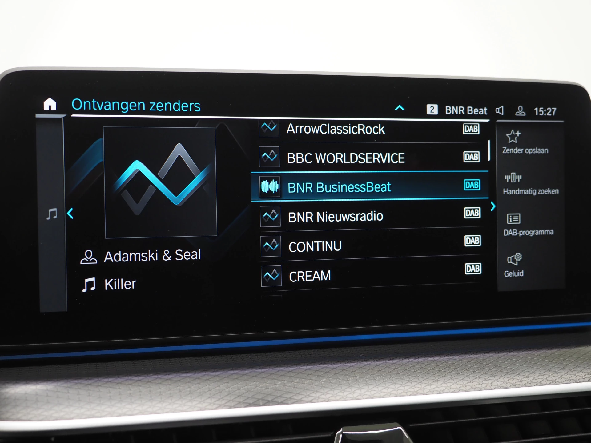 Hoofdafbeelding BMW 5 Serie
