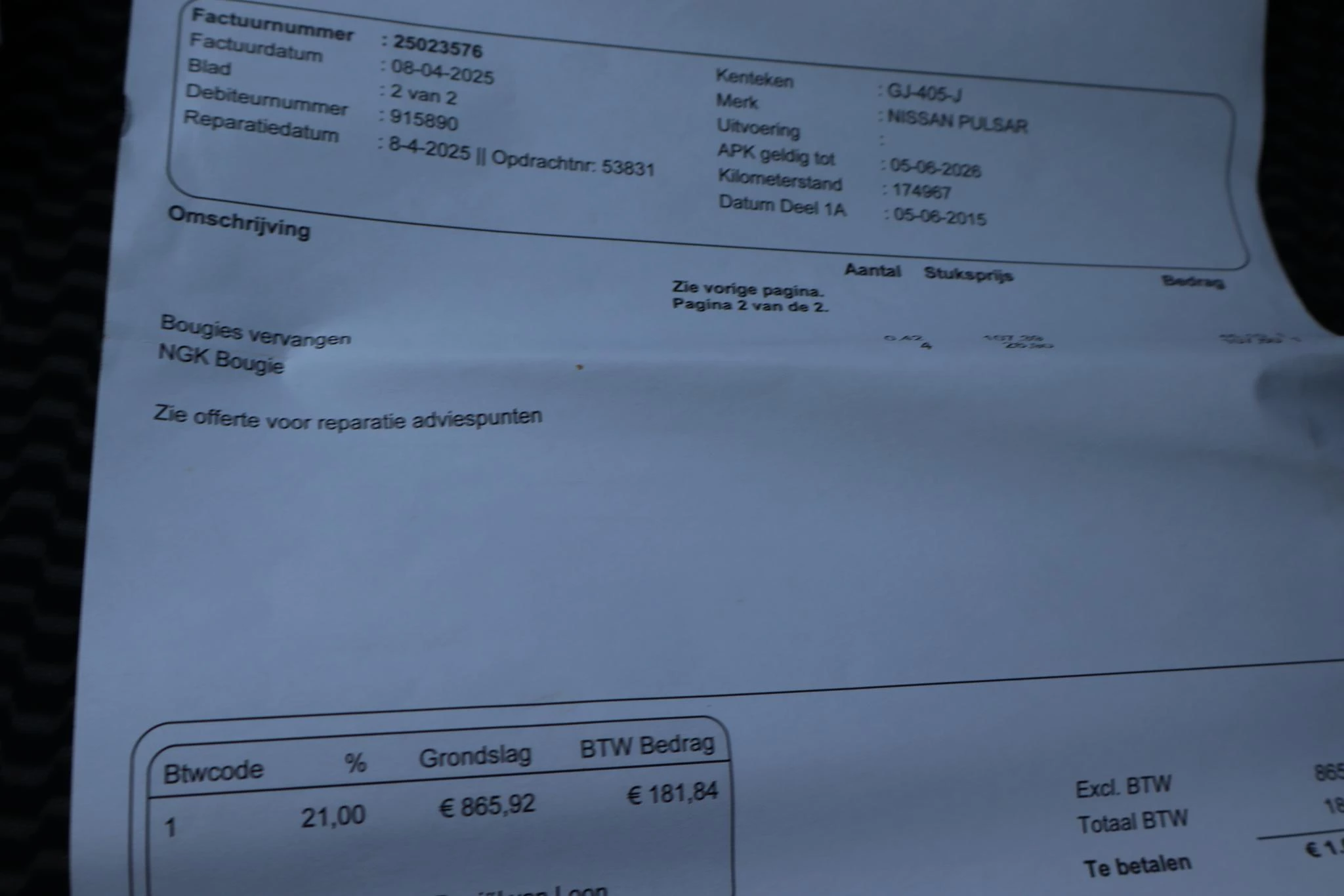 Hoofdafbeelding Nissan Pulsar