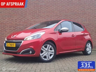 Hoofdafbeelding Peugeot 208 Peugeot 208 1.2 PureTech Signature