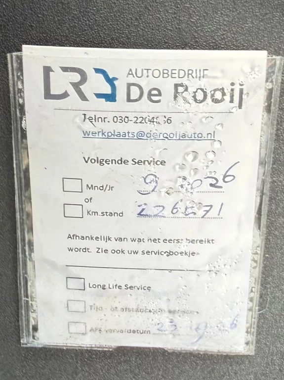 Hoofdafbeelding Volvo V40