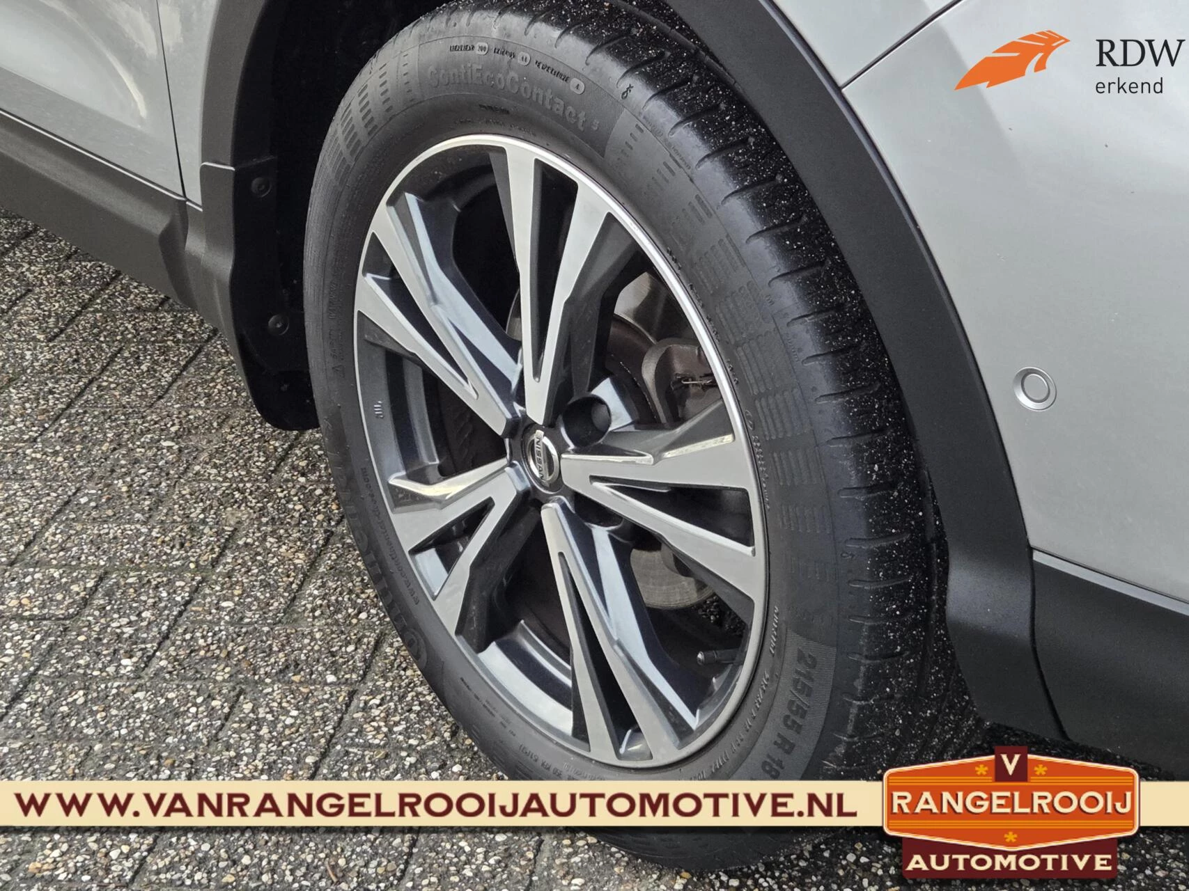 Hoofdafbeelding Nissan QASHQAI