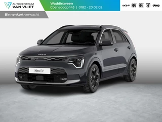 Hoofdafbeelding Kia Niro EV Kia Niro EV Light Advanced 64.8 kWh | Levering Juni l Stoel&Stuur Verwarming l Privacy glas l PDC | Camera