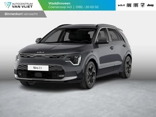 Kia Niro EV Light Advanced 64.8 kWh Nieuw te bestellen l  stoel stuur verwarming l privacy glas l parkeersensoren voor en achter