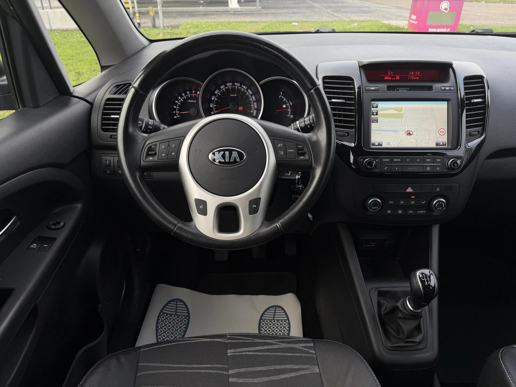 Hoofdafbeelding Kia Venga