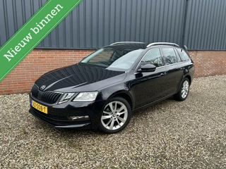 Skoda Octavia Combi 1.0 TSI Greentech Business Ecc/17"Lmv/Chrome/Navigatie/Pdc