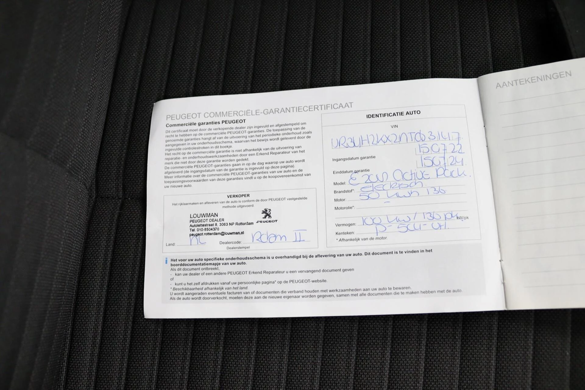 Hoofdafbeelding Peugeot e-208