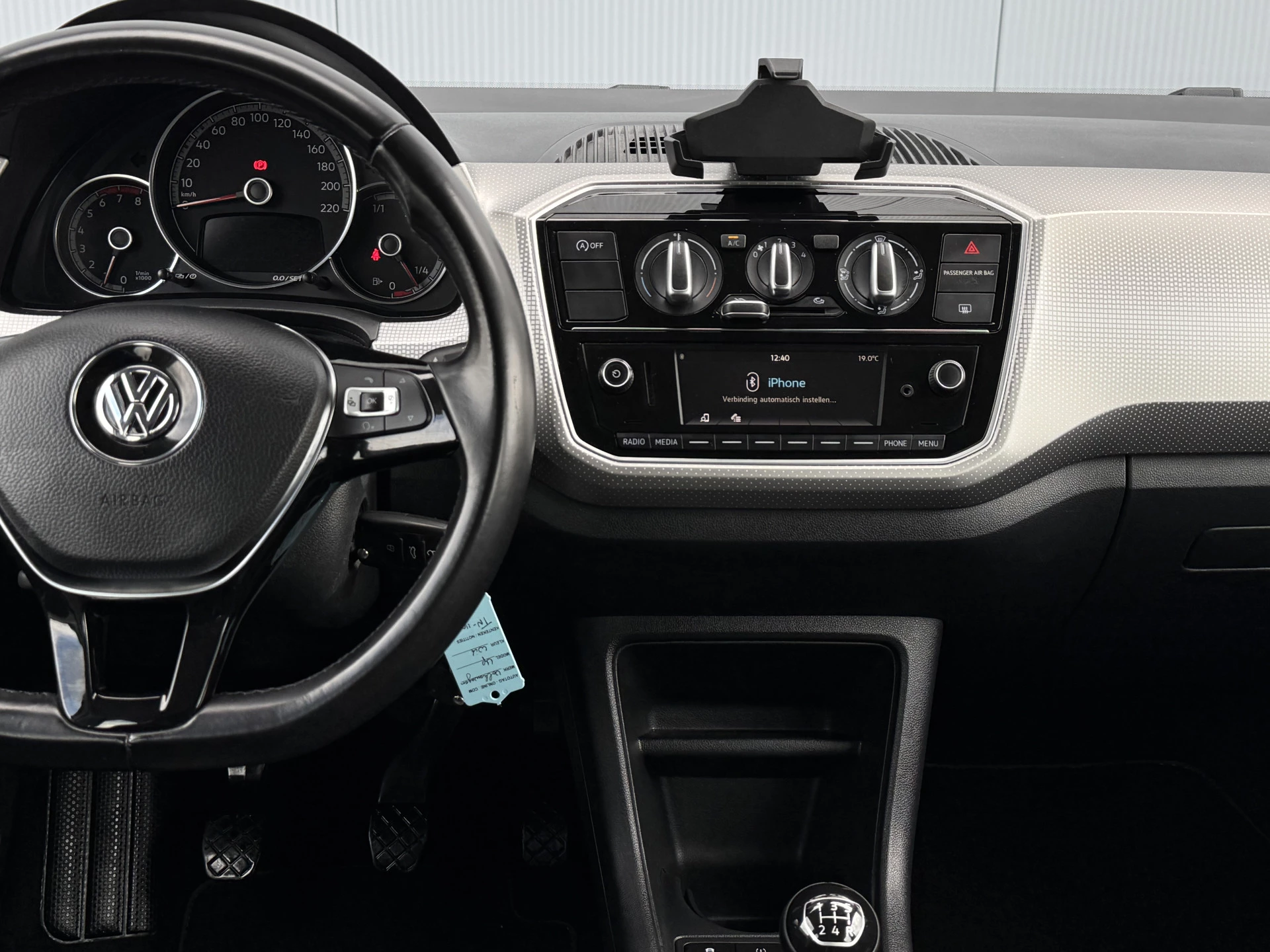 Hoofdafbeelding Volkswagen up!