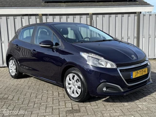 Peugeot 208 1.2 PureTech Active Cruise,Applecarplay,Trekhaak