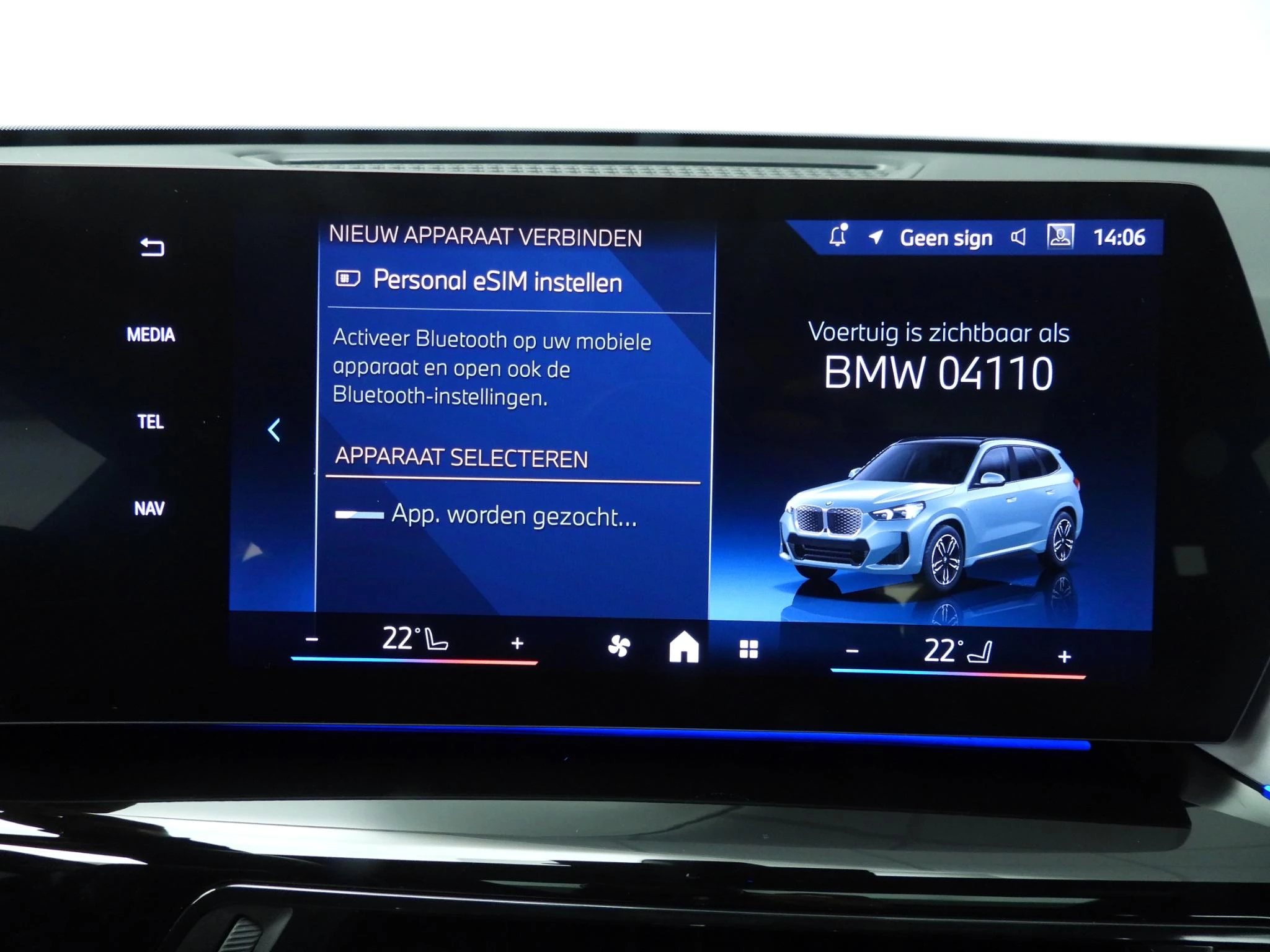 Hoofdafbeelding BMW iX1