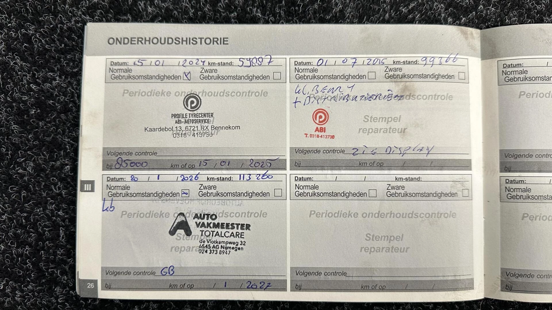 Hoofdafbeelding Peugeot 508
