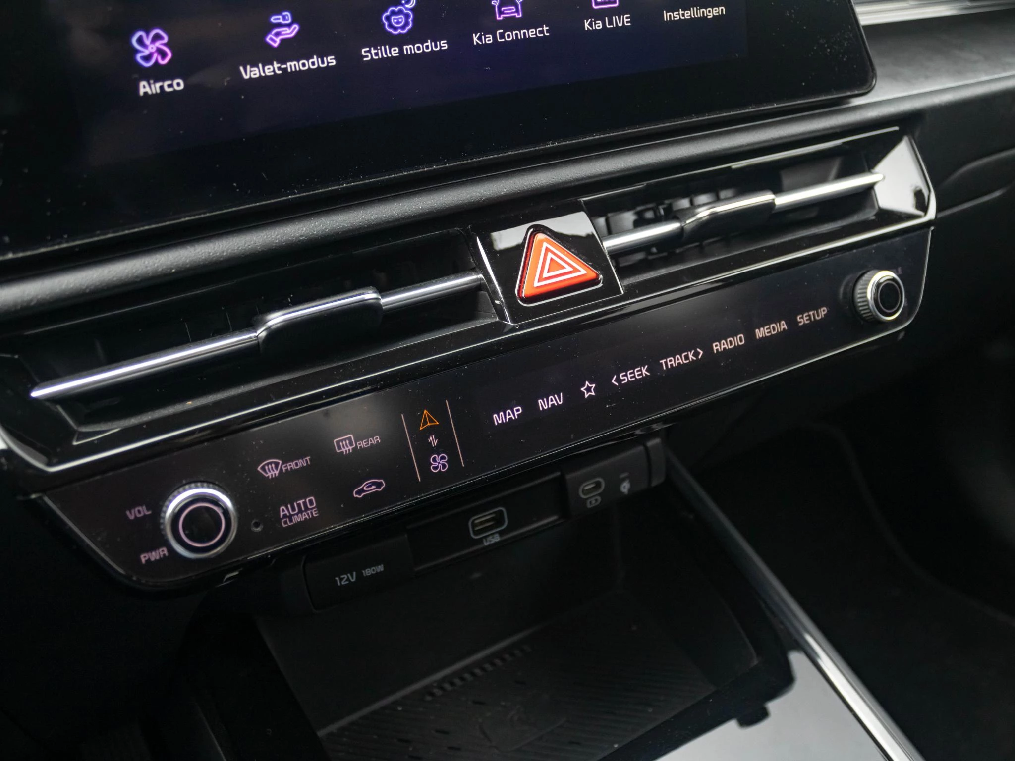 Hoofdafbeelding Kia Niro EV