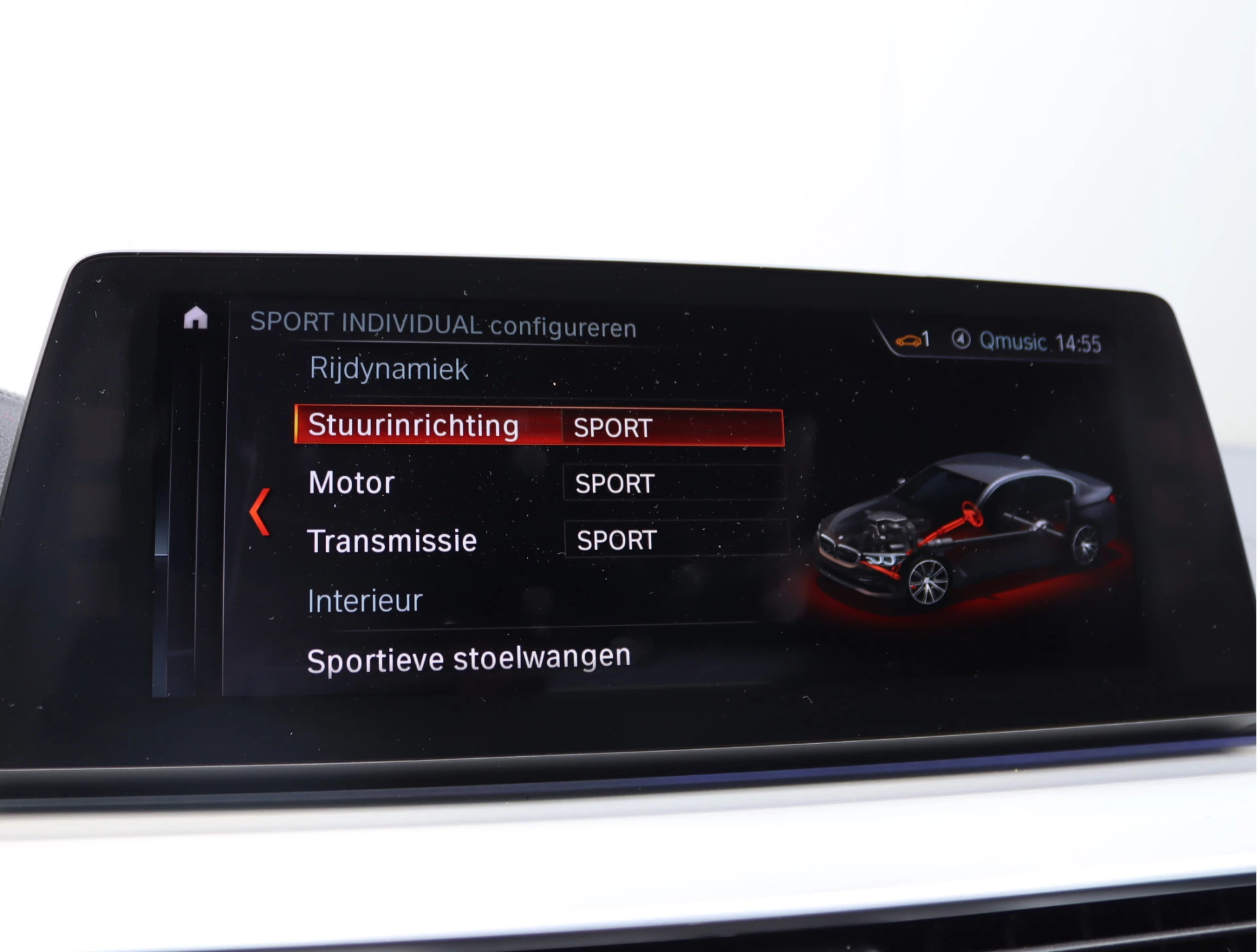 Hoofdafbeelding BMW 5 Serie