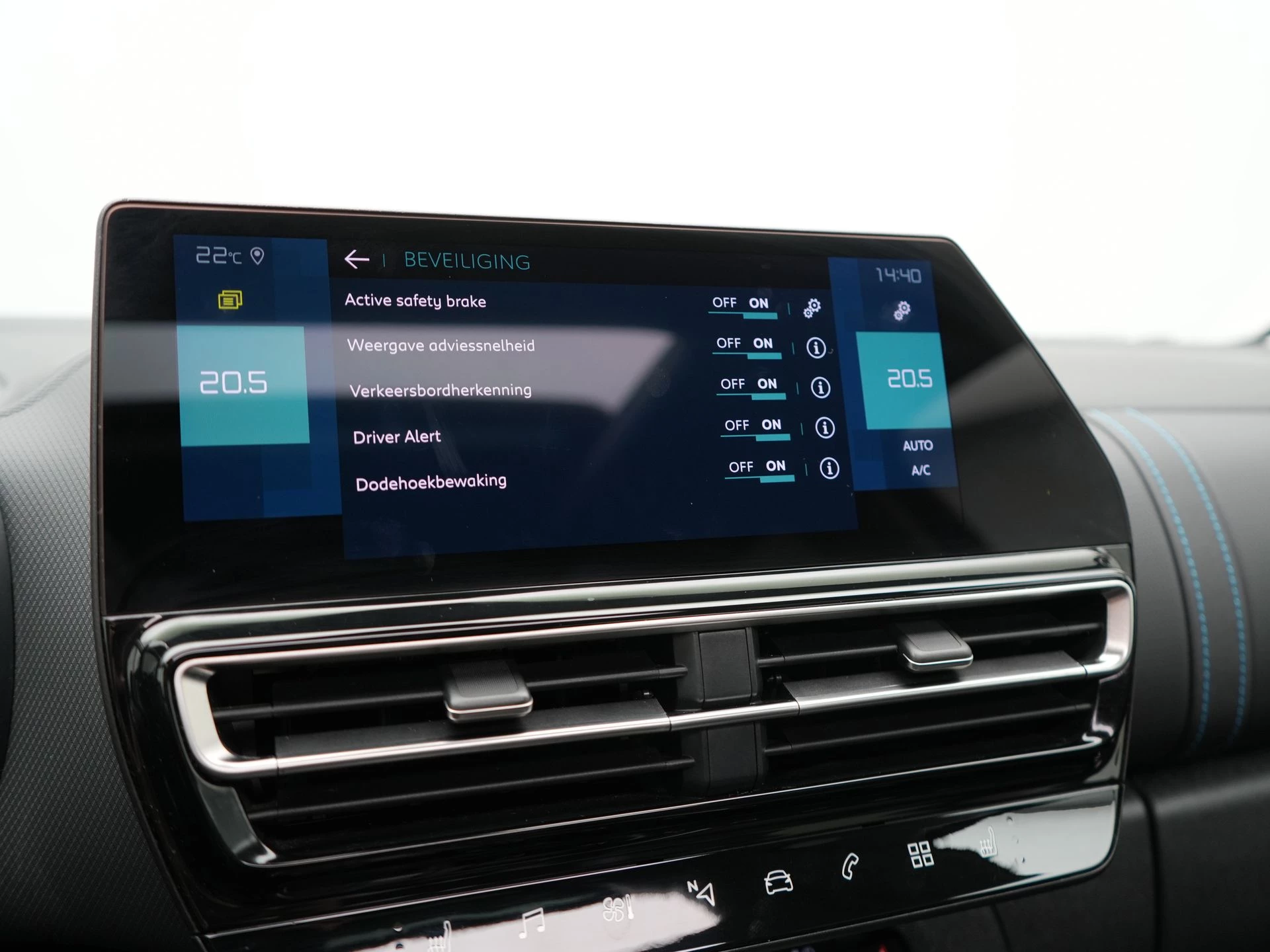 Hoofdafbeelding Citroën C5 Aircross