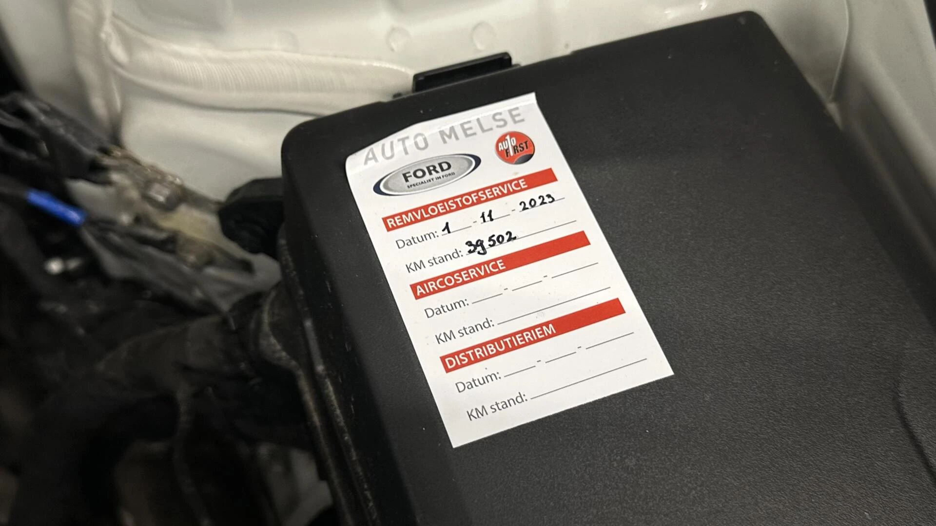 Hoofdafbeelding Kia e-Niro