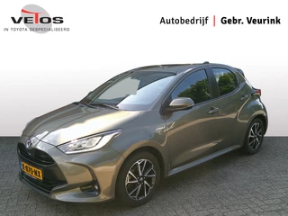 Toyota Yaris 1.5 Hybrid Dynamic Trekhaak