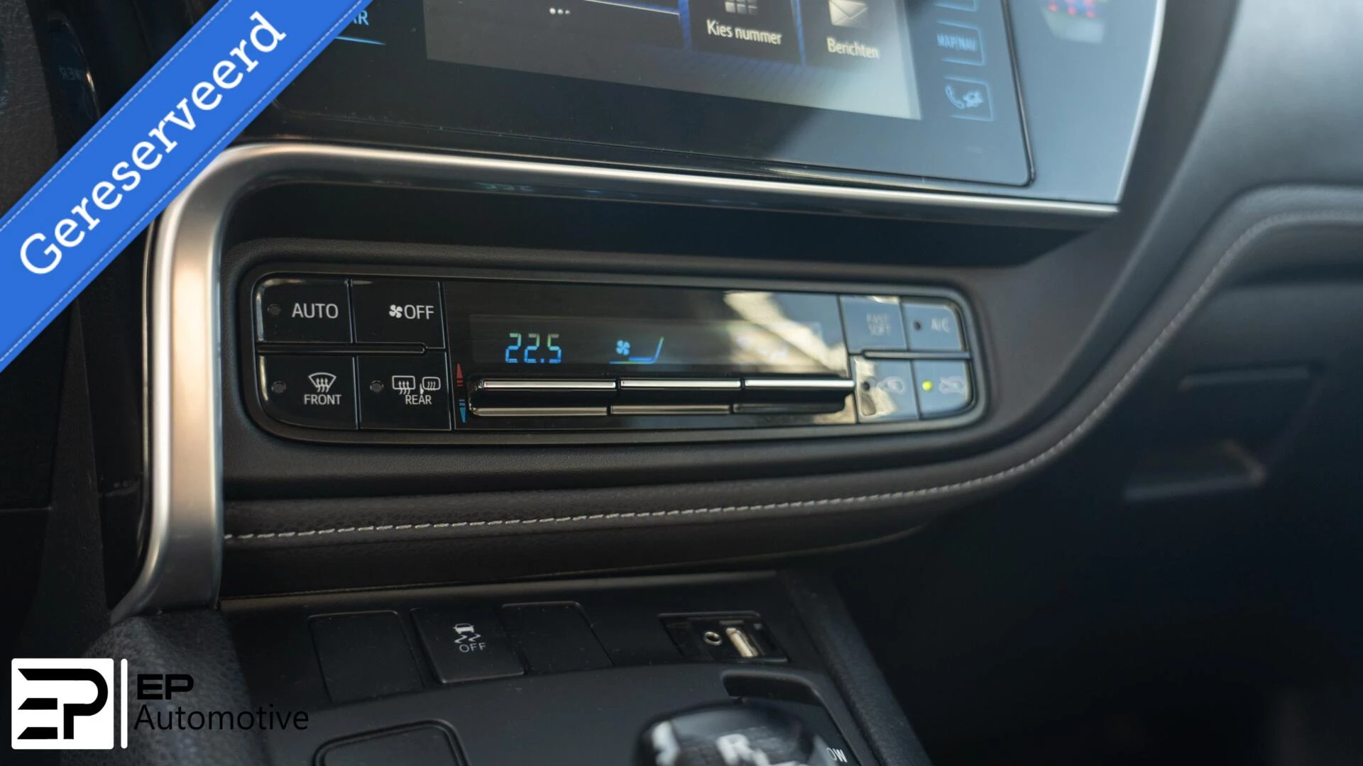 Hoofdafbeelding Toyota Auris