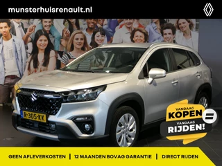 Suzuki S-Cross 1.4 Boosterjet AllGrip Style Smart Hybrid *Dode hoek detectie* - Stoelverwarming, sensor v+a, Apple carplay & Android auto