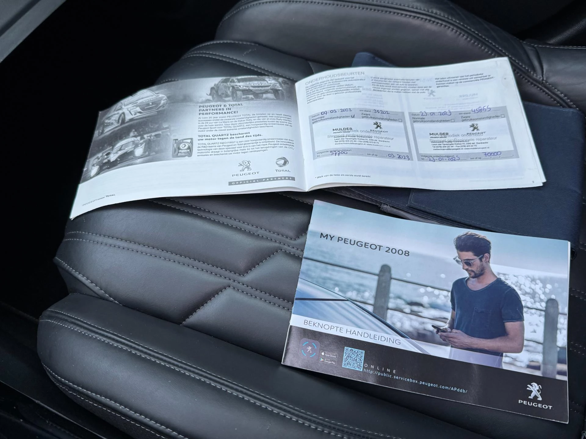 Hoofdafbeelding Peugeot e-2008