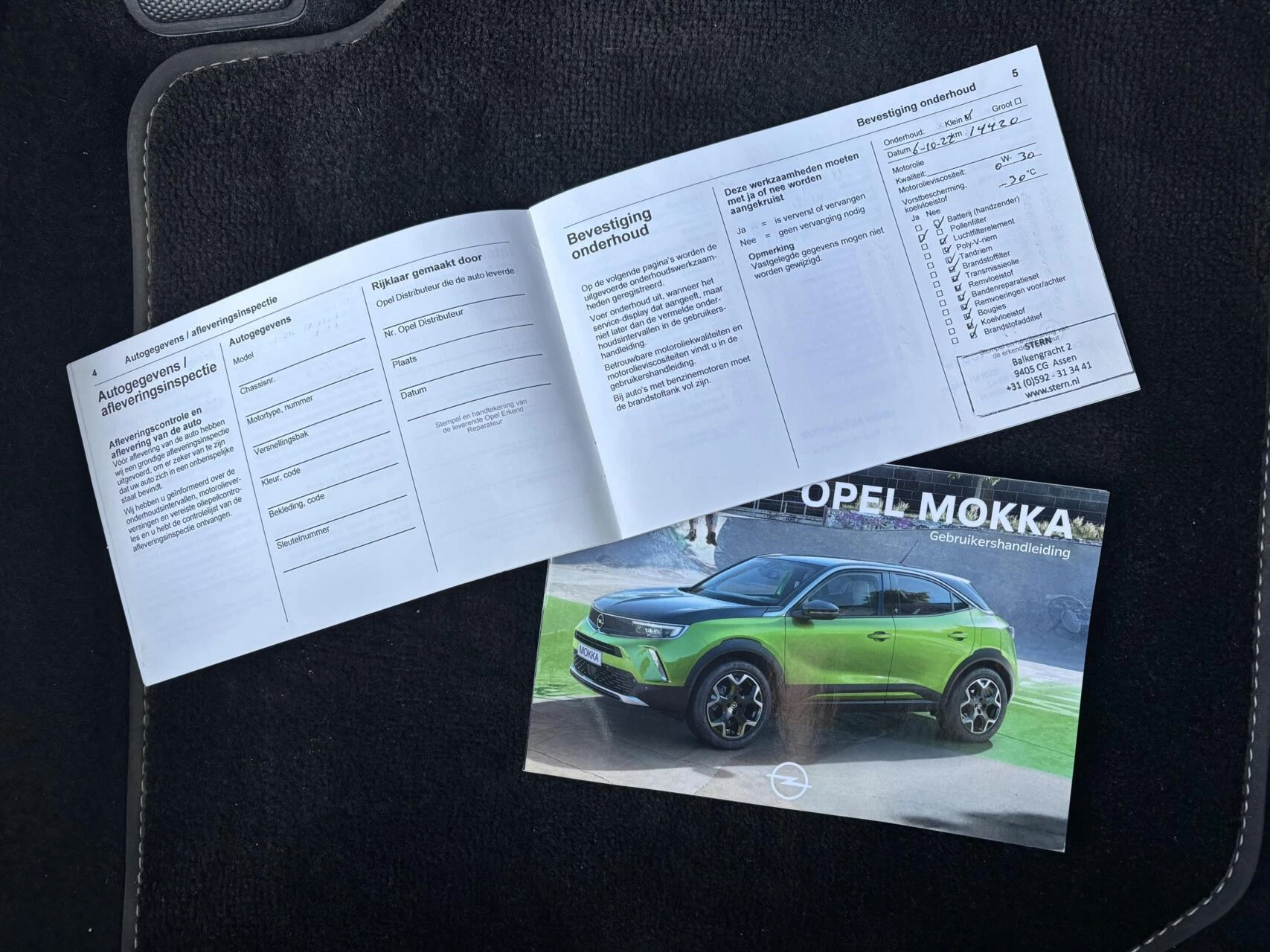 Hoofdafbeelding Opel Mokka