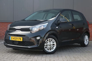 Kia Picanto 1.0 DPi DynamicLine Camera