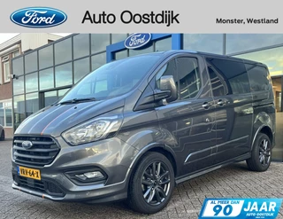 Ford Transit Custom 320 2.0 TDCI L1H1 Sport DC 170PK Automaat Camera Winterpack Navi Cruise Carplay Parkeersensoren 18" Velgen *Nieuwstaat*