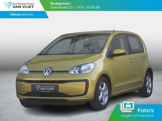 Volkswagen Up! 1.0 BMT move up! | AIRCO | 12 MAANDEN BOVAG GARANTIE |