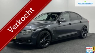 BMW 3-serie 330e CAMERA CARPLAY 94% SOH NAVI CRUISE LM ECC STOELVERWARMING.