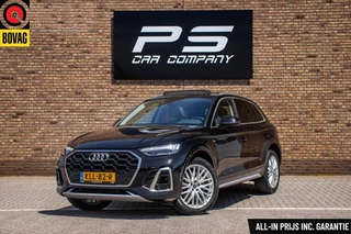 Audi Q5 50 TFSI e S-Line, BTW, Leder, Pano, ACC, Trekhaak