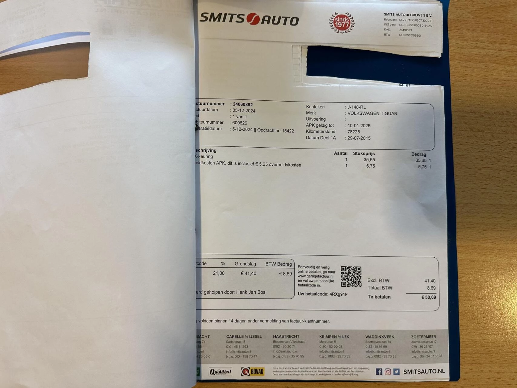 Hoofdafbeelding Volkswagen Tiguan