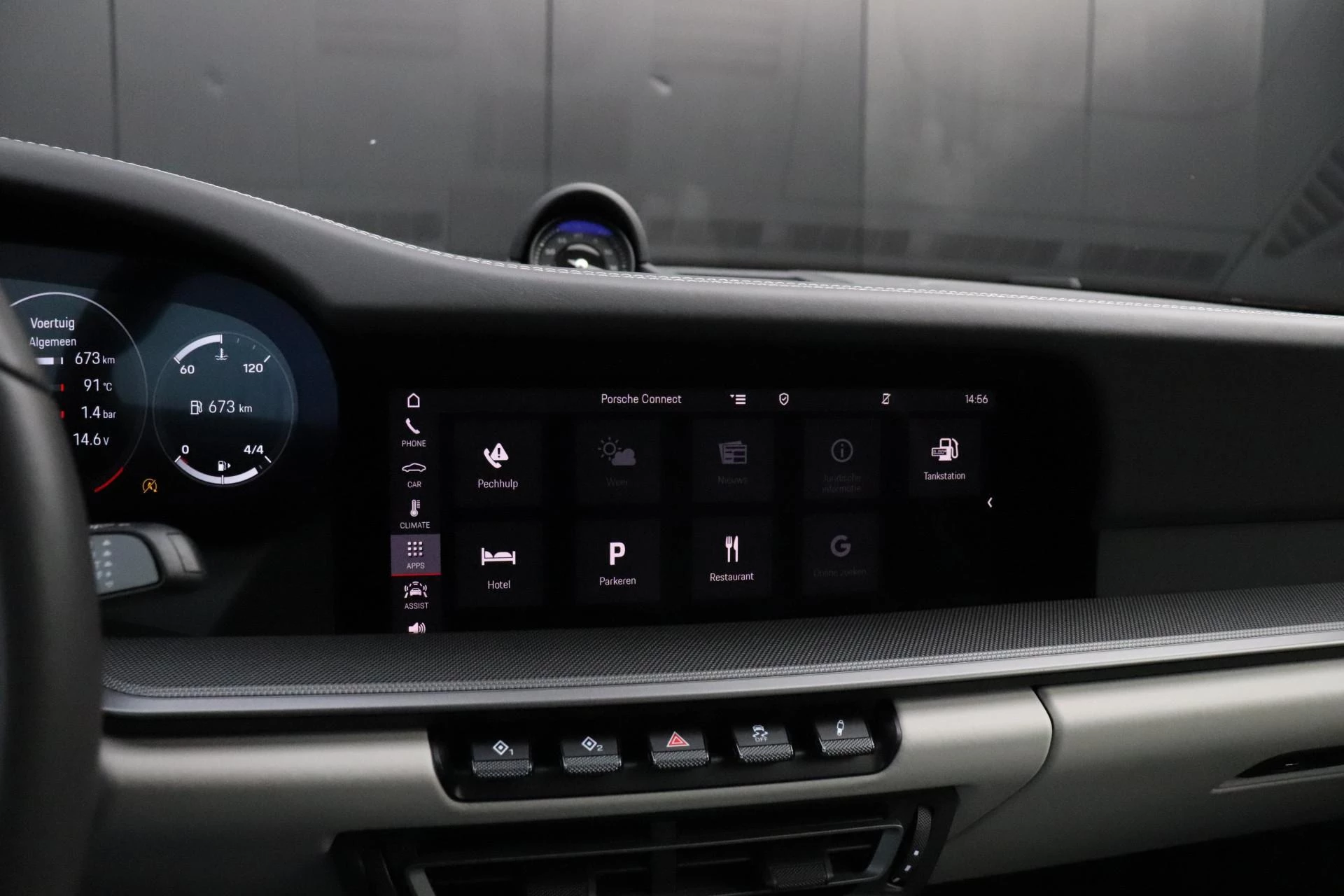 Hoofdafbeelding Porsche 911