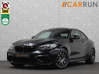 Hoofdafbeelding BMW M2 BMW M2 2-serie Coupé Competition | Premium Selection | M-Drivers Pack | NL-auto | nap | Schuifdak | HK Sound | Memory | Camera | 32400,= Ex. BTW,  Ex 9500,= Rest Bpm.