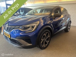 Renault Captur 1.6 E-Tech Plug-in Hybrid 160 RS Line